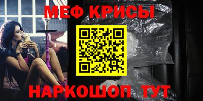 хмурый Нягань