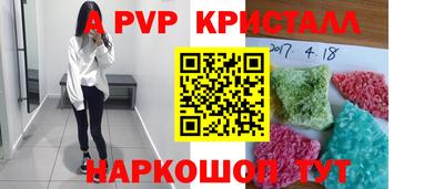 хмурый Нягань