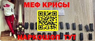 дмт Обь