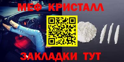дмт Обь