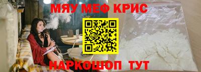 дмт Обь