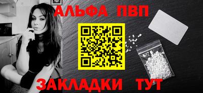 дмт Обь