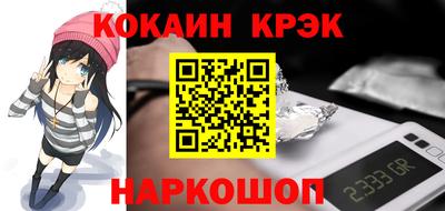 кокаин колумбия Партизанск