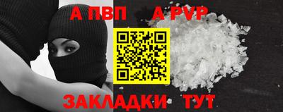 хмурый Нягань