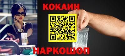 дмт Обь