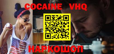 дмт Обь