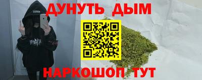 герыч Пенза