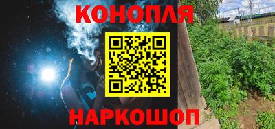 первитин Первоуральск