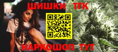 первитин Первоуральск