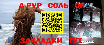 хмурый Нягань