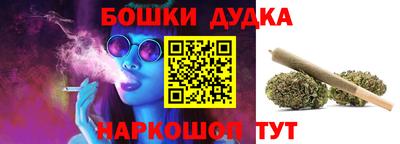 первитин Первоуральск