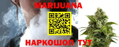 хмурый Нягань