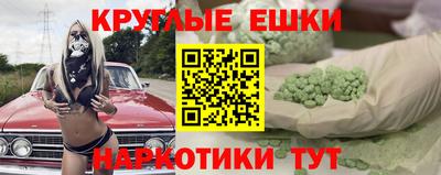 дмт Обь
