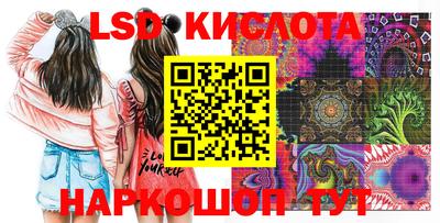 хмурый Нягань