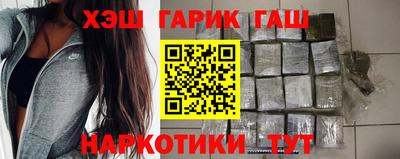 хмурый Нягань