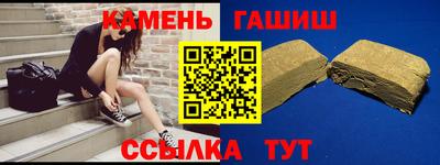 кокаин колумбия Партизанск
