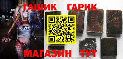 кокаин колумбия Партизанск
