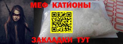 хмурый Нягань