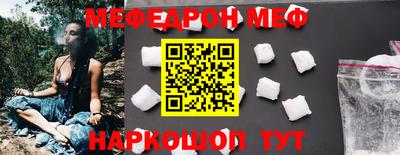 герыч Пенза
