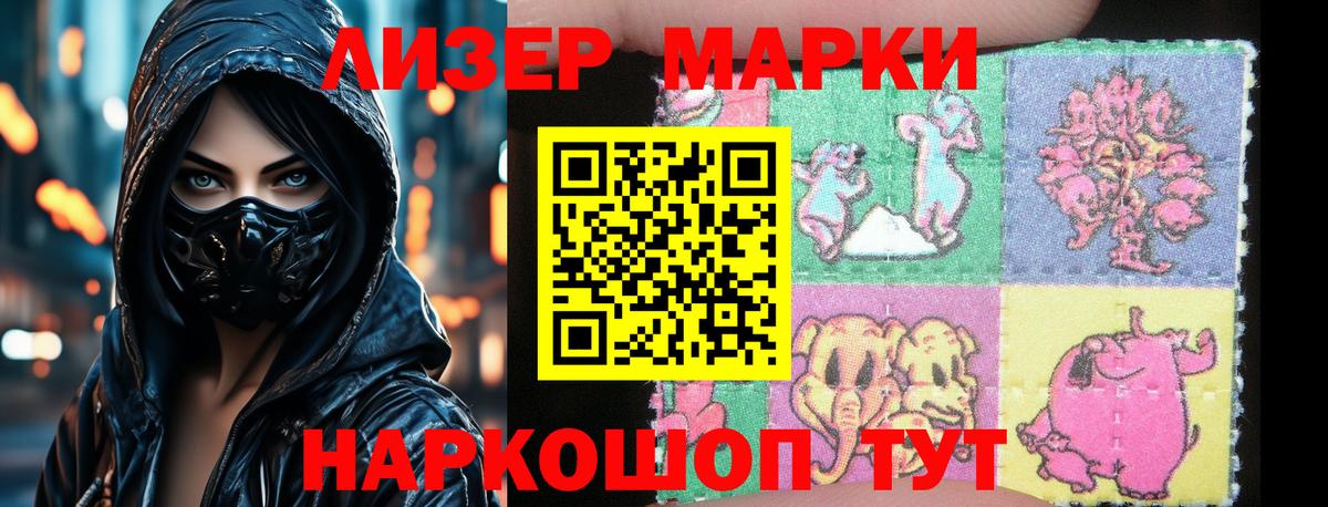 LSD-25 экстази  Вход с VPN  Ростов Великий  ЛСД экстази ecstasy  LSD-25 экстази кислота 