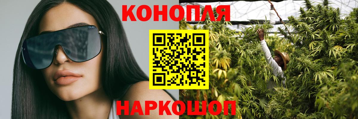Амфетамин Ростов Великий